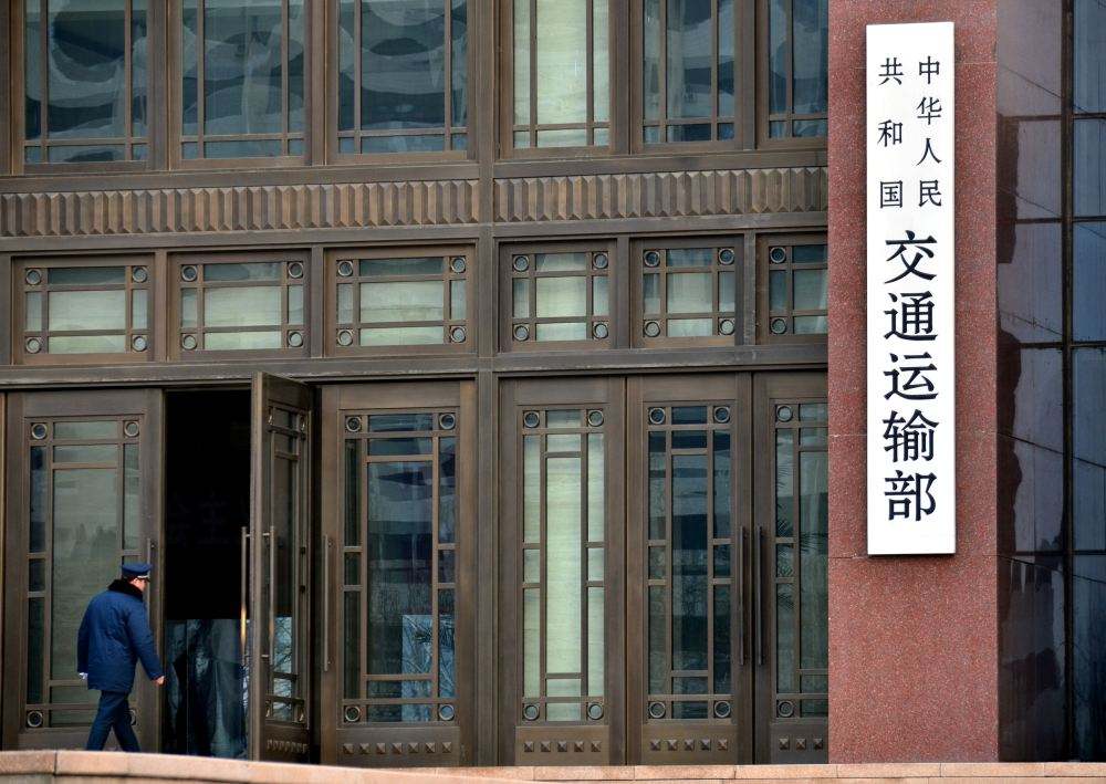 交通運(yùn)輸部推進(jìn)信息公開，出租車、網(wǎng)約車被納入“重點(diǎn)公開范圍”